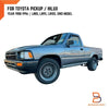 Toyota Hilux 2WD Rear Rubber Mud Flap Splash Guard (1988-1996)