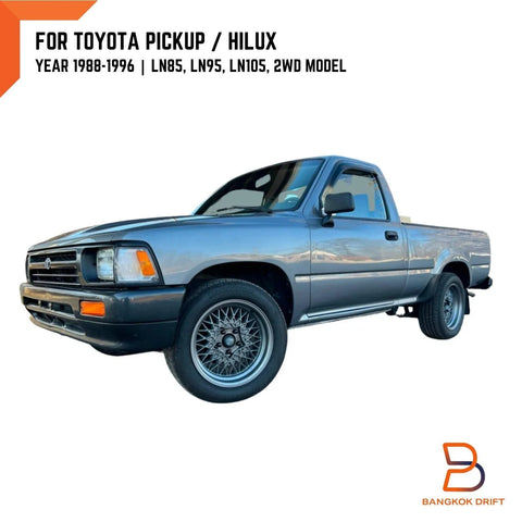 Toyota Hilux 2WD Rear Rubber Mud Flap Splash Guard (1988-1996)