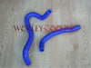 Honda Civic Type-R / VTi FD2 / FN2 K20A Silicone Radiator Hose (2008-2011)