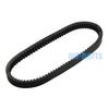 Triton Baja 300 & Access Xtreme 300 Supermoto Drive Belt (2000-2005)