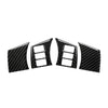 Nissan 350Z 4Pcs Carbon Fiber Steering Wheel Panel Covers (2006-2009)