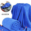NANO Microfiber / 60x160cm / Car Wash Towel