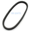 Piaggio Beverly Cruiser 250, Sport 250 Drive Belt (2006-2009)