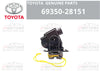 TOYOTA LIFTGATE TAILGATE LOCK ACTUATOR