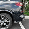 BMW X5 Rear Bumper Side Corner Winglet Splitter Spats (2018–2023)