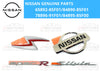 NISSAN Silvia S15 Emblem / Badge Set (1999–2002)