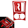Chrysler 300, Dodge Charger Red Gear Shift Panel Cover Trim (2008-2010)