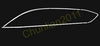 2012-2015 Mazda CX-5 Complete Steel Door Window Trim Cover (2012-2015)