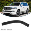 Toyota Land Cruiser Radiator Hose (2012)
