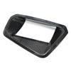 BMW M2 M3 M4 1pc Carbon Fiber Head Up Display Trim (2022-2023)