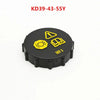 Mazda 6, Atenza, Axela, CX-5, CX-3, CX-9 Brake Fluid Reservoir Cap (2002-2023)