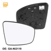 Nissan Murano Heated Mirror Glass with Backing Plate (2009-2014)
