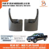 Nissan Frontier Navara D40 Genuine OE Rear 4WD Mud Flap Guards (04-14)