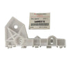 Mitsubishi Mirage Bumper Side Bracket (2012-2022)