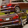 Mercedes GL X166 GL320 Right Rear Bumper Reflector (2013-2016)