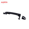 Nissan Versa Tiida Front Left Exterior Door Handle (2012-2019)