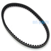 Yamaha CE50 Jog Deluxe, XC50 Vino Classic Drive Belt (2008-2017)