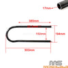 BMW F650CS, Honda CB Cafe Racer Seat Hoop 7/8" (2001-2006)