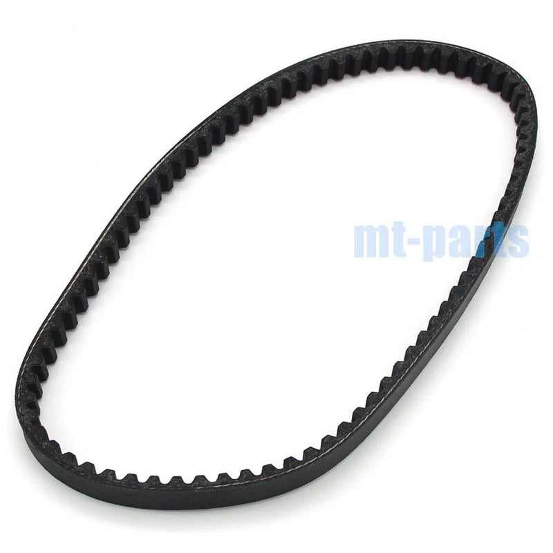 Yamaha Jog 90, Axis 50, Axis 90 Drive Belt (1990-1997)