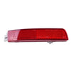 Nissan Sentra Left Rear Bumper Reflector Light (2015-2017)