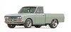 Datsun 521 Brake Fluid Reservoir (1968-1972)