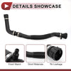BMW 230i 320i 330i 430i Radiator Coolant Hose (2017-2023)