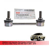 Isuzu Dmax 4X2 Stabilizer Link Assembly (2003-2019)
