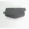 Mazda 3, Mazda 2 Engine Upper Cover (2004-2012, 2007-2010)