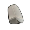 2020-2021 Nissan Sentra Heated Left Car Mirror Glass (2020-2021)