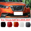 Nissan Kicks Front Bumper Tow Hook Eye Cover Cap (2018–2019)