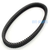 Massimo Alligator 500 550 700, Knight 500 700 Drive Belt (2015-2016)