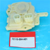 Honda Civic Power Door Lock Actuator (2001-2005)