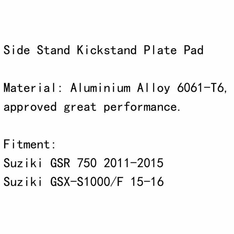 Suzuki GSR750 / GSX-S1000 Side Stand Extension Pad (2011-2016)
