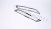 Volvo XC60 Rear Fog Light Cover Trim (2018-2021)