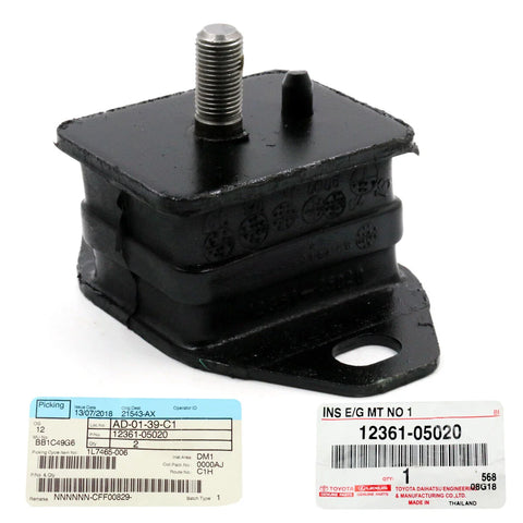 Volkswagen Taro Ute 1989-1997 Engine Mount