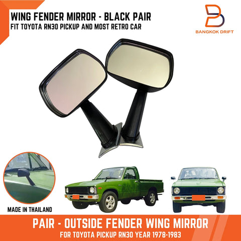 Toyota Hilux Ute Pickup Black Side Fender Wing Mirrors (78-83)