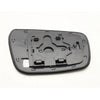 Nissan Pathfinder, Xterra Heated Mirror Glass w/ Backing Plate Right