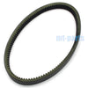 Yamaha GP300, GP338, GP433, GP440 Drive Belt (1972-1977)