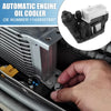 BMW X1 X3 Silver Tone Black Automatic Engine Oil Cooler