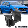 Mercedes-Benz C200 C350 E350 Center Console Cup Holder Divider (2008-2015)