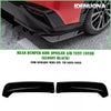 Subaru WRX STI Gloss Black Rear Bumper Spoiler Cover (2022-2025)