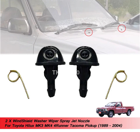 Toyota Hilux MK3 MK4 2 x Windshield Washer Wiper Jet Nozzles (1988-1997)