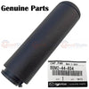 Mazda 3 BL 2009-2013 Park Brake Handbrake Handle Grip