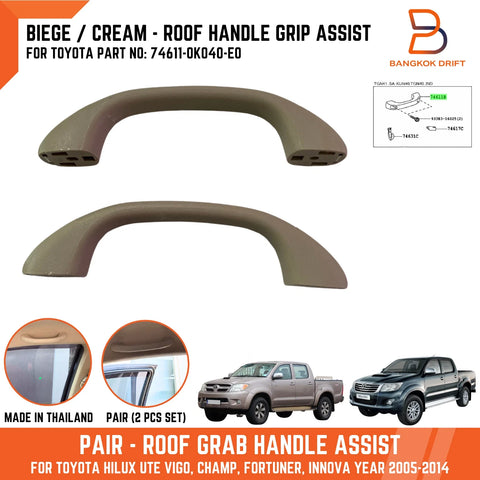 Toyota Hilux Ute Biege Cream Roof Grip Assist Handle (2005-2014)