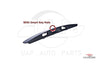 Nissan Dualis Tailgate Handle Garnish Cover w/Oval Push Button (2007–2013)
