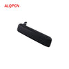 Nissan Pickup D21, Pathfinder Right Exterior Door Handle (1986-1997)