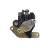 Yamaha Wolverine 350 Warrior 350 Big Bear 350 Banshee Rear Brake Caliper