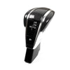 Porsche Panamera 971 Center Gear Shift Lever Kit (2017-2023)