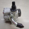 Mitsubishi Pajero / Montero II Power Steering Oil Pump (1992–2000)