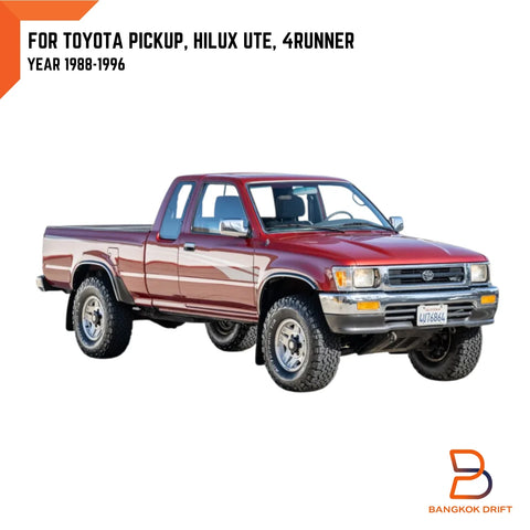 Toyota Hilux 88-96, 4Runner RH Right Front Door Lower Frame Bracket